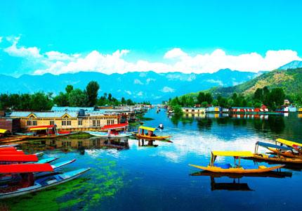 Srinagar