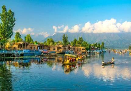 Srinagar