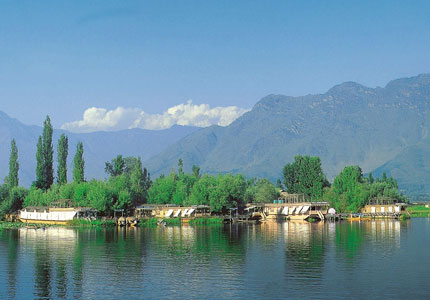 Srinagar