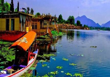 Srinagar